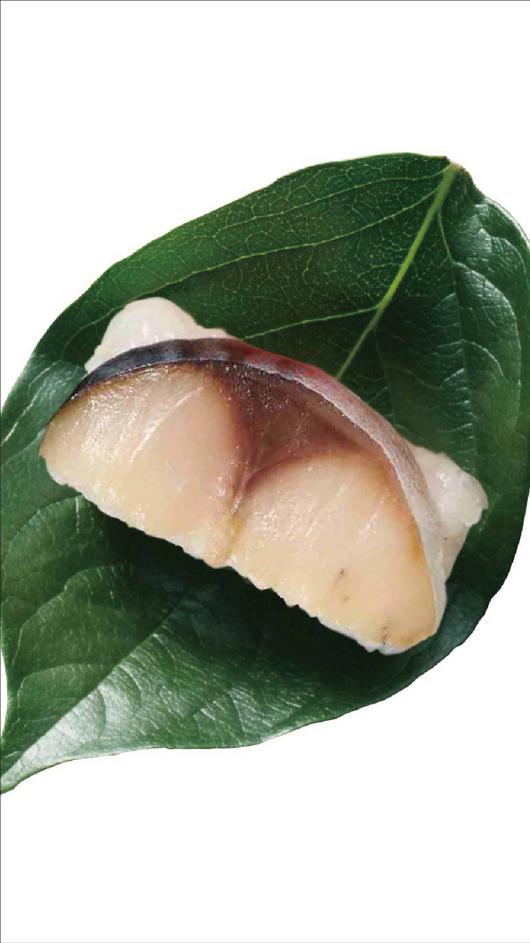 たなか（寿司）